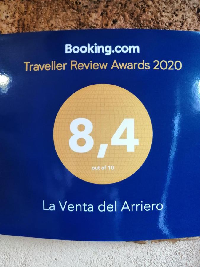 La Venta Del Arriero Hotel Retuerta de Bullaque Luaran gambar
